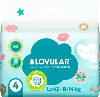 Lovular New Sweet Kiss L 8-14кг (42 шт)