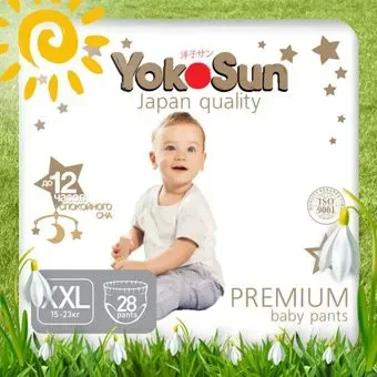 YokoSun Premium XXL 15-23 кг (28 шт)