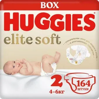 Huggies Elite Soft Box 2 (164 шт)