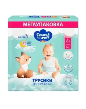 Солнце и Луна 4/L 9-14кг mega-pack (84шт)