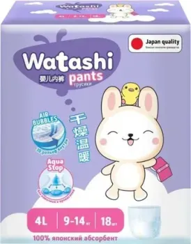 Watashi 4/L 9-14кг (18шт)