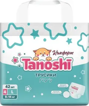 Tanoshi Comfort Baby Pants L 9-14кг (42шт)