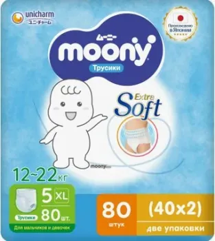 Moony Megabox XL 12-22кг (80шт)