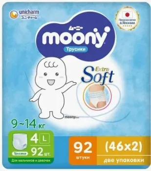 Moony Megabox L 9-14кг (92шт)