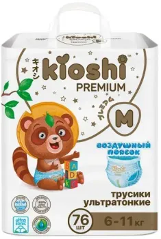 Kioshi Premium Ультратонкие M 6-11 кг (76 шт)