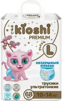 Kioshi Premium Ультратонкие L 10-14 кг (68 шт)