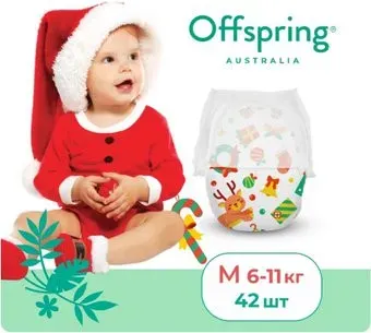 Offspring M 6-11кг Новый год (42 шт)