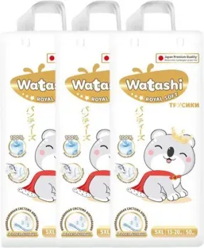 Watashi Royal Soft 5 XL 13-20 кг (150 шт)