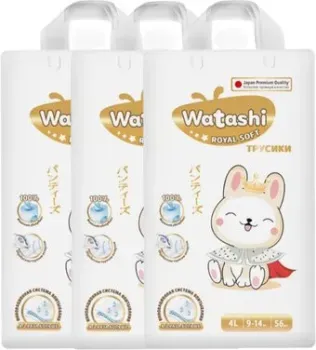 Watashi Royal Soft 4 L 9-14 кг (168 шт)
