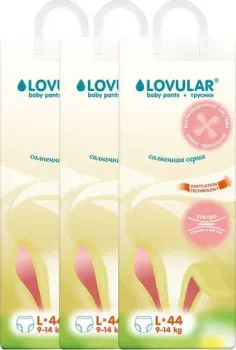 Lovular Солнечная серия L 9-14 кг (132 шт)