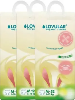 Lovular Солнечная серия M 6-10 кг (156 шт)