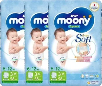 Moony M 6-12 кг (174 шт)