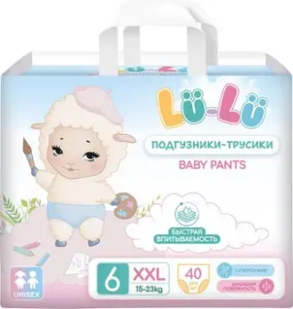 Lu-Lu Baby Pants №6 (XXL, 40 шт)