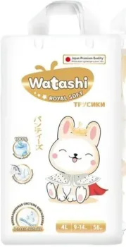 Watashi Royal Soft 4 L 9-14 кг (56 шт)