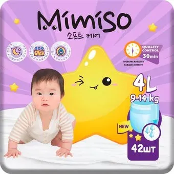 Mimiso 4 L 9-14 кг (42 шт)