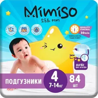 Mimiso 4 L 7-14 кг (84 шт)