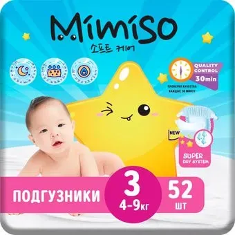Mimiso 3 M 4-9 кг (52 шт)