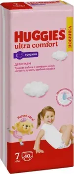 Huggies Ultra Comfort Mega 7 Girl (40 шт)