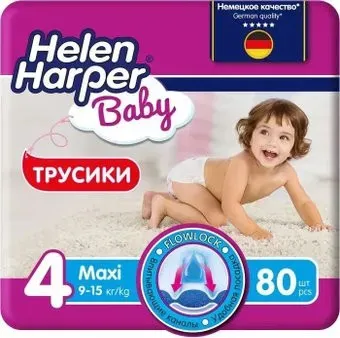 Helen Harper Baby 4 Maxi Pants (80 шт)