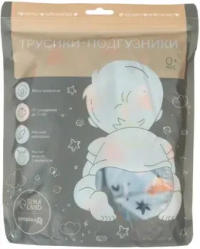 Крошка Я Лисички 9050623