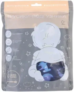 Крошка Я Киты 9050613