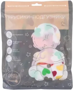 Крошка Я Сердечки 4780622
