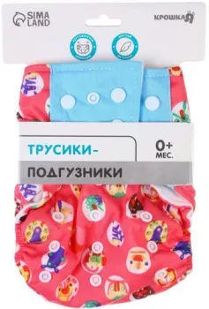 Крошка Я Веселые зверята 4301105