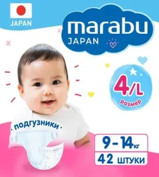 Marabu Premium Japan L 9-14 кг (42шт) 4573720010193