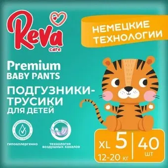 Reva Care Premium XL (40 шт)