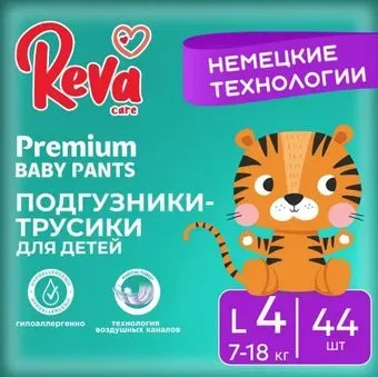 Reva Care Premium L (44 шт)