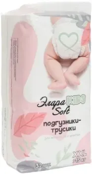 Элара Kids Soft XXL (32 шт)