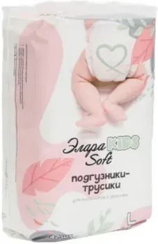 Элара Kids Soft L (42 шт)
