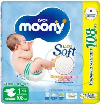 Moony NB Giga до 5 кг (108 шт)