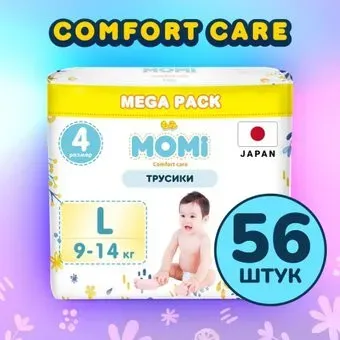 Momi Comfort Care Mega pack L 9-14 кг (56 шт)