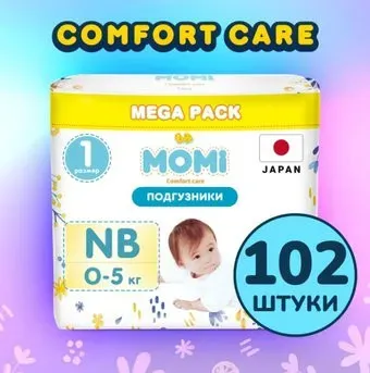 Momi Comfort Care Mega pack NB 0-5 кг (102 шт)