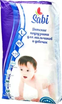 Sabi L 9-14 кг (48 шт)