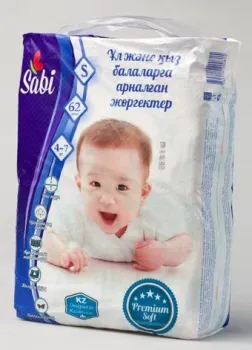 Sabi S 4-8 кг (62 шт)