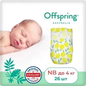 Offspring NB 2-4 кг Лимоны OF01NB26LM (26 шт)