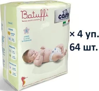 CAM Pannolino Batuffi Junior 5 12-25 кг (64 шт)