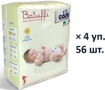 CAM Pannolino Batuffi Large 6 16-30 кг (56 шт)