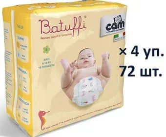 CAM Pannolino Batuffi Maxi 4 8-18 кг (72 шт)