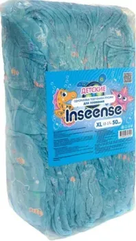 Inseense Для плавания ХL 12-17кг InsХLswim (50 шт)