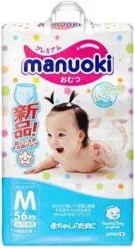 Manuoki M 6-11 кг JPM001 (56 шт)