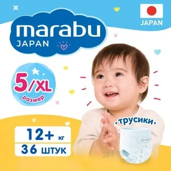 Marabu Premium Japan XL 12+ кг (36 шт)