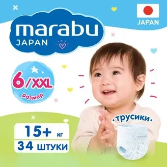 Marabu Premium Japan XXL 15+ кг (34 шт)