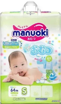 Manuoki Ultrathin S 3-6 кг JPM005 (64 шт)