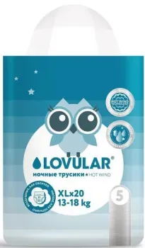 Lovular Hot Wind XL 13-18 кг 429653 (20 шт)