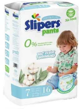 Slipers 3Х-большой ЕP-207 Pants3X (16 шт)