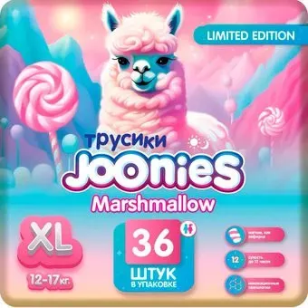 Joonies Marshmallow XL 12-17 кг (36 шт)
