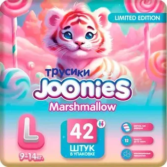 Joonies Marshmallow L 9-14 кг (42 шт)